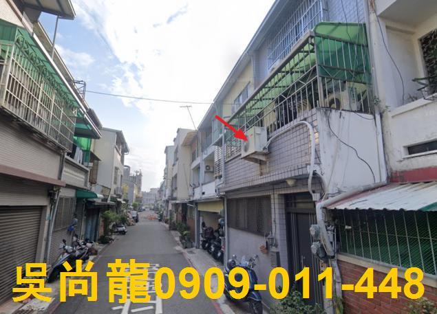 東區法拍透天-0