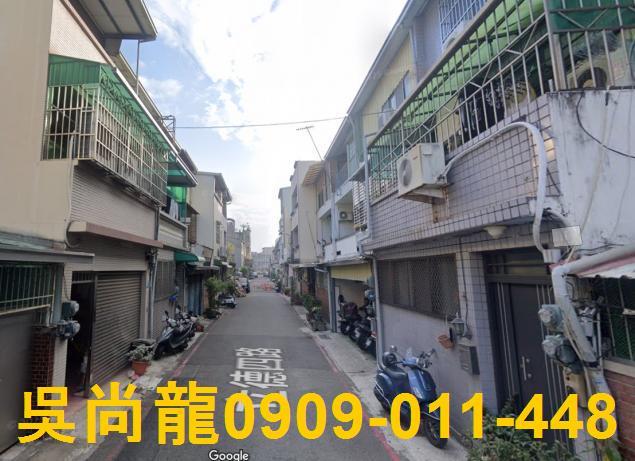 東區法拍透天-1