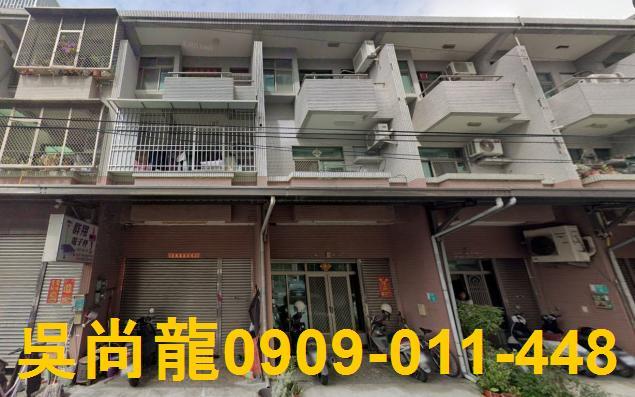 安南透天法拍-0