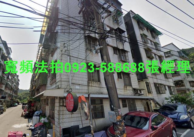 基隆法拍公寓-1