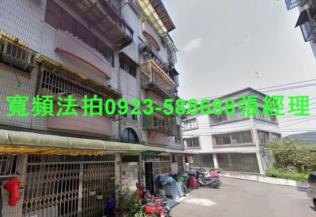 基隆法拍公寓-2