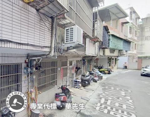 桃園透天法拍-0