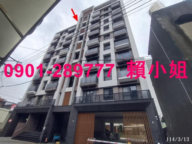 香山大樓法拍-2