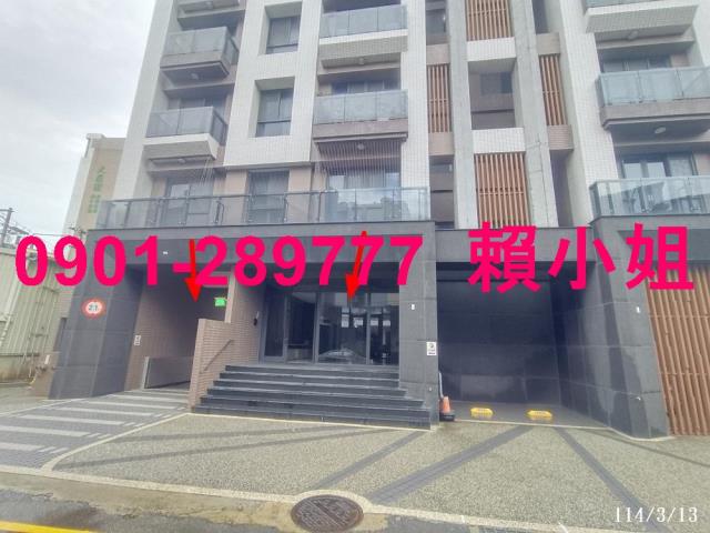 香山大樓法拍-3