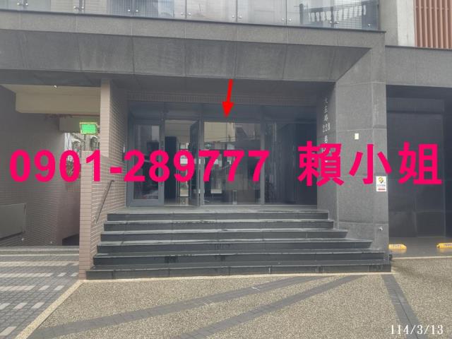 香山大樓法拍-4