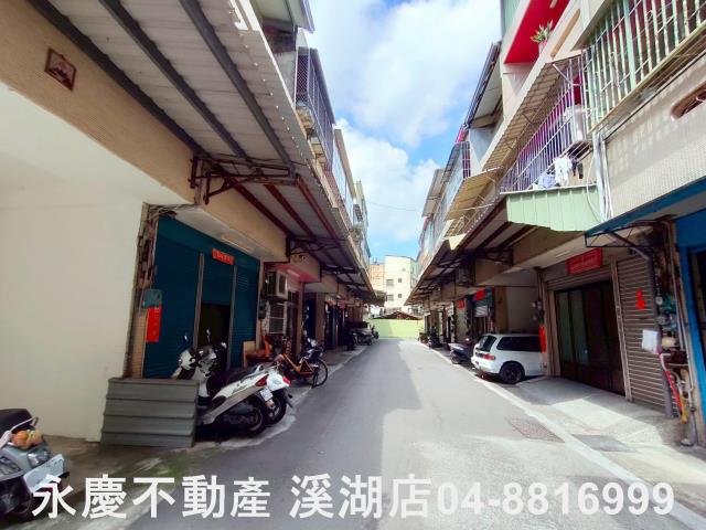 彰化透天-1