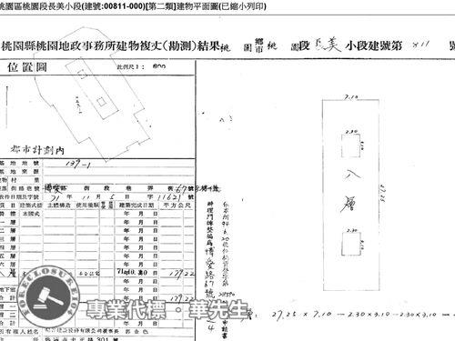 桃園大樓拍賣-11