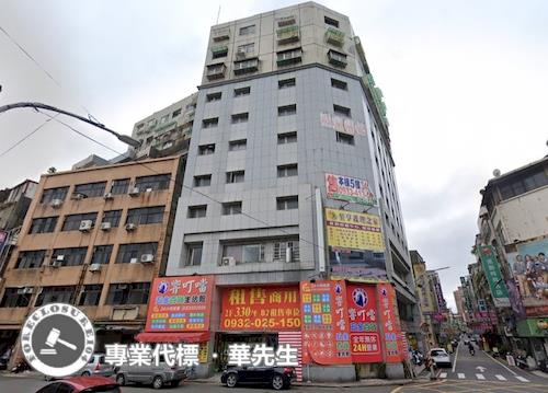 桃園大樓拍賣-2