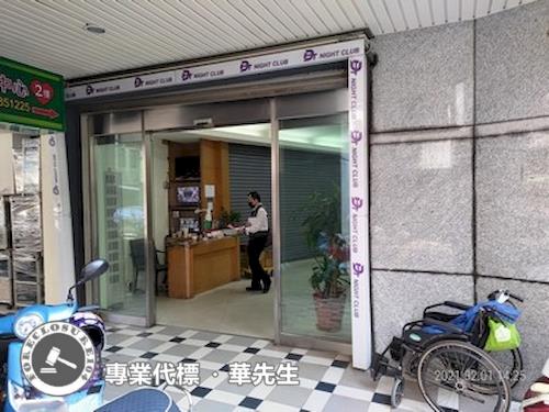 桃園大樓拍賣-3