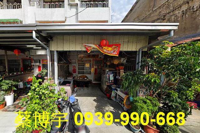 竹山法拍屋前山路透天