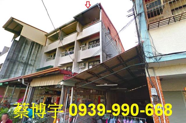 竹山法拍屋前山路透天