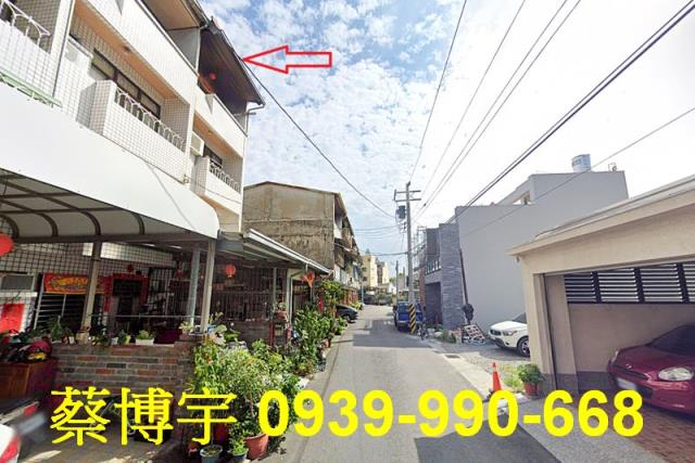 竹山法拍屋前山路透天