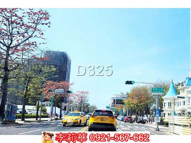 台南安平透天-2