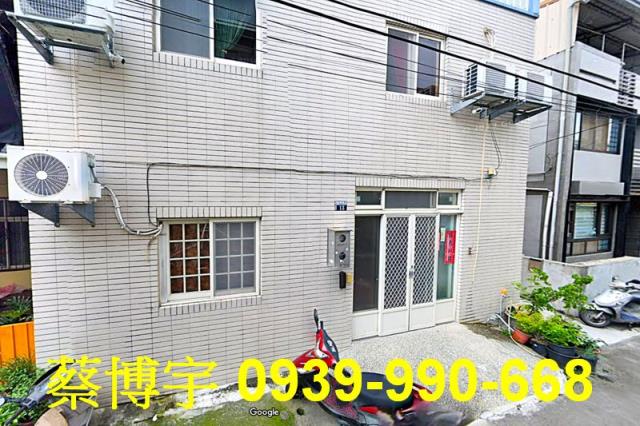霧峰中正路法拍屋透天