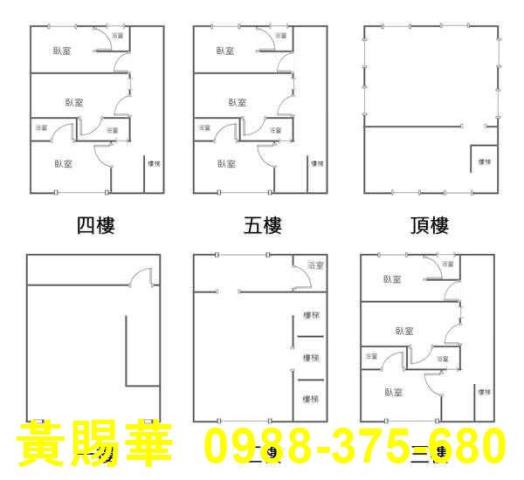 桃園中壢透天-12