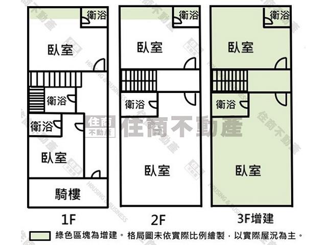 台南透天-14