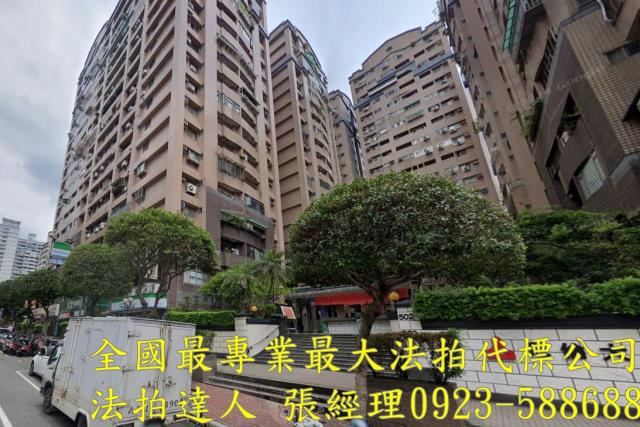 桃園桃園區法拍大樓-1