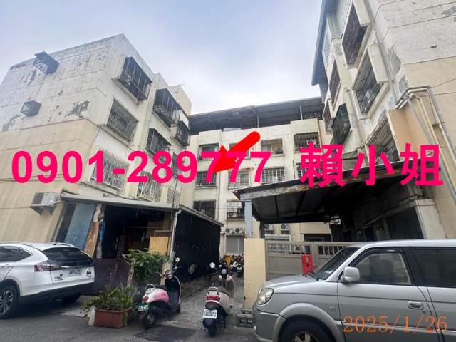 南區公寓拍賣-2