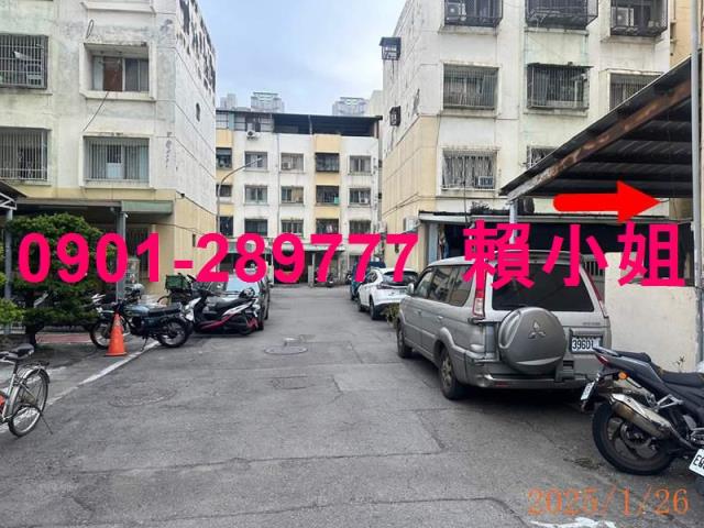 南區公寓拍賣-3