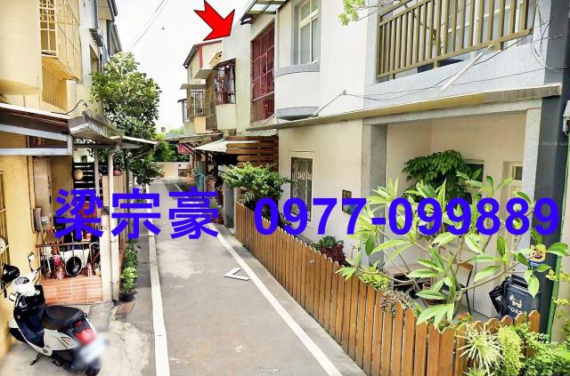 彰化北斗法拍透天-1