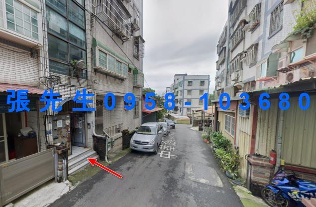 新竹香山公寓法拍-2