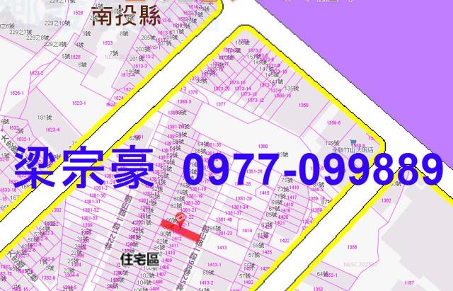 竹山透天法拍-4