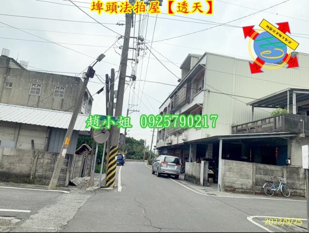 彰化法拍透天-4