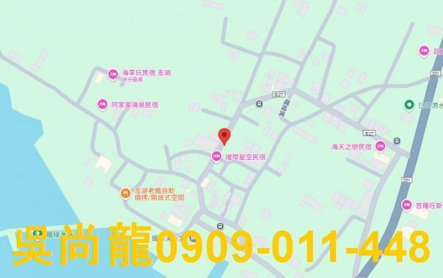 澎湖馬公透天法拍-1
