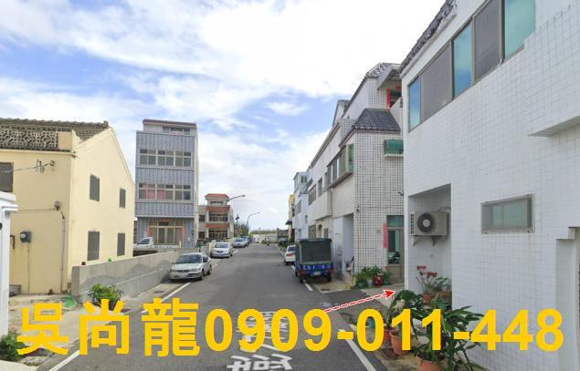 澎湖馬公透天法拍-5