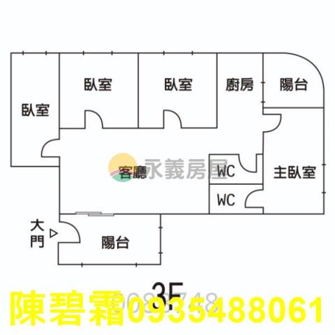永康華廈-1