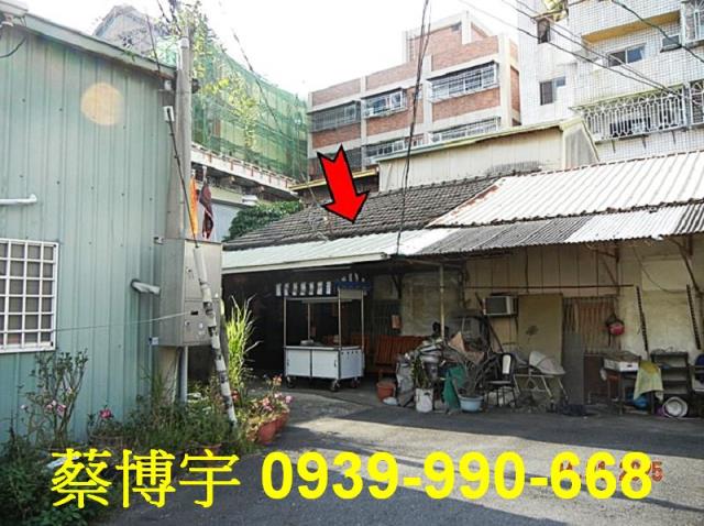 嘉義市西區友忠路法拍