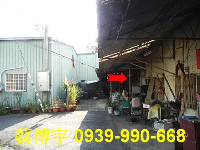 嘉義市西區友忠路法拍