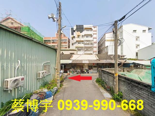 嘉義市西區友忠路法拍