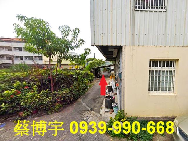 嘉義市西區友忠路法拍