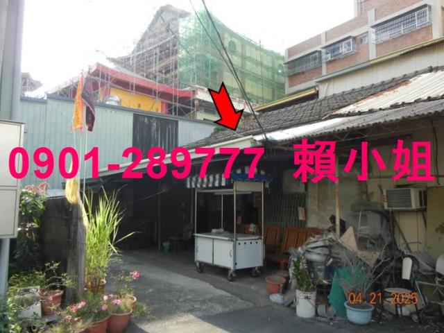 嘉義西區透天法拍-3