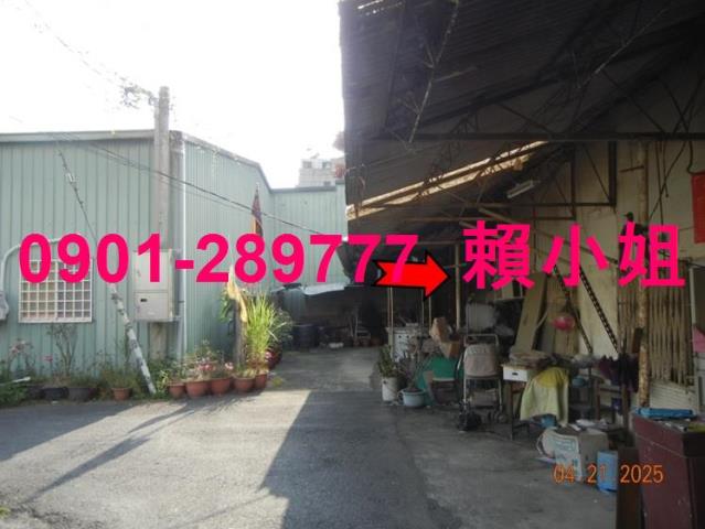 嘉義西區透天法拍-4
