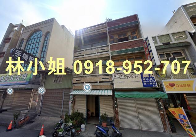 台南新化法拍透天-0