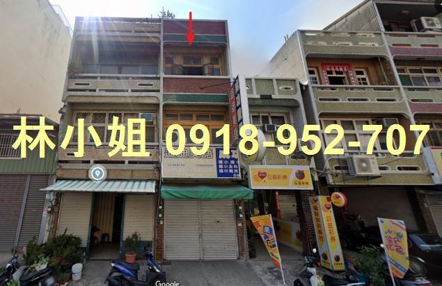 台南新化法拍透天-1