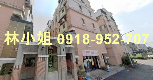 安南法拍別墅-1