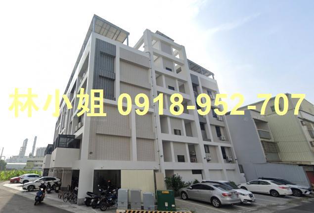 林園公寓法拍-0