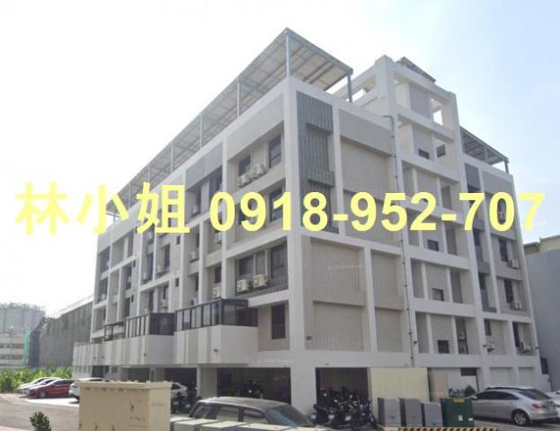 林園公寓法拍-1