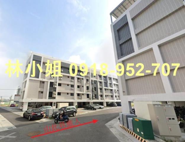 林園公寓法拍-2