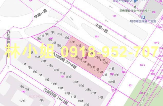 高雄法拍公寓-3