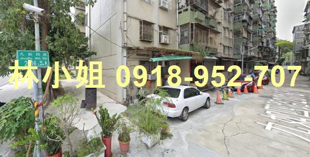 高雄法拍公寓-2