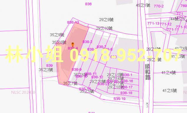 宜蘭透天法拍-7