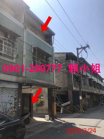 雲林大埤透天拍賣-1