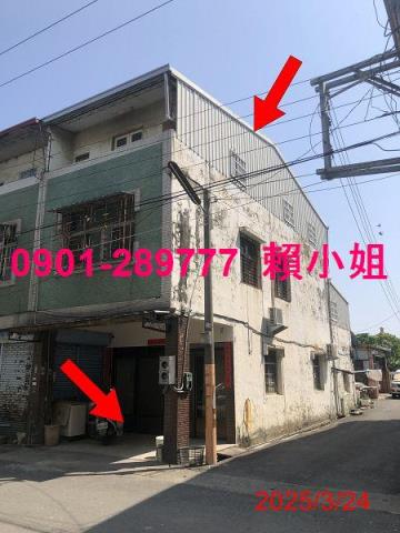 雲林大埤透天拍賣-2