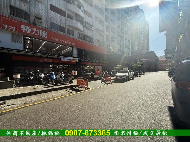 永康透天-0