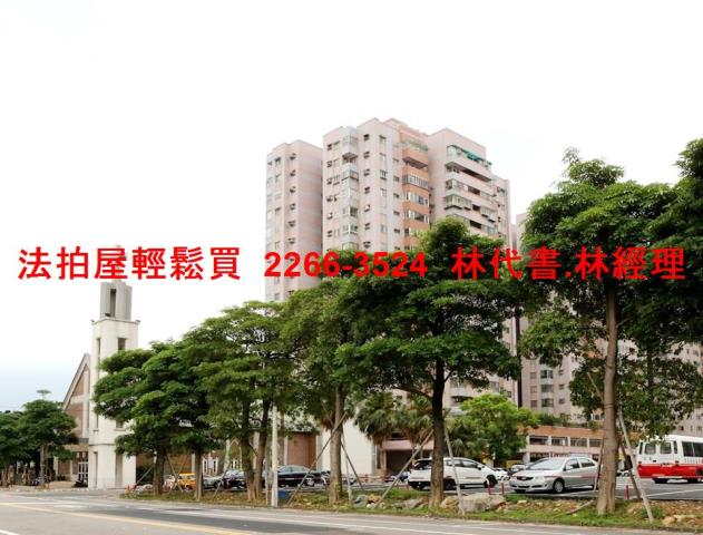 八德大樓法拍-10