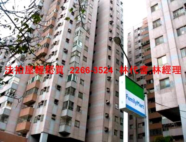 八德大樓法拍-3